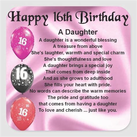 daughter's 16th birthday wishes